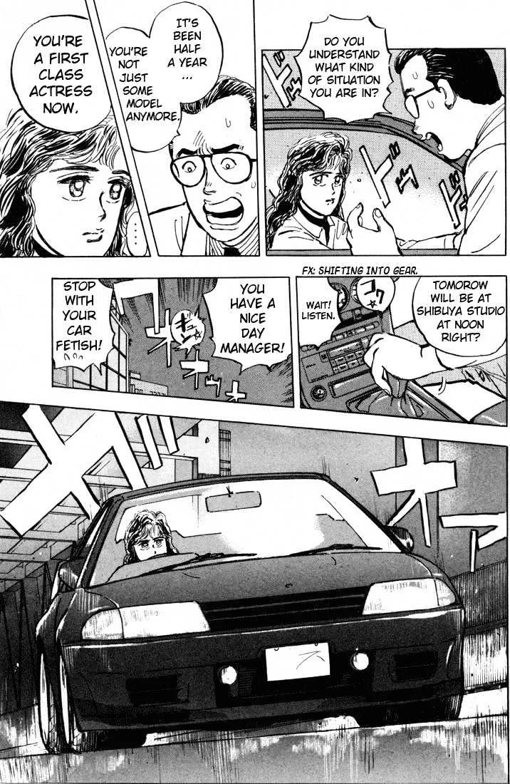 Wangan Midnight Chapter 4 page 8