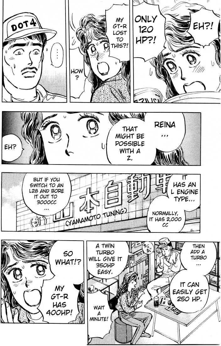 Wangan Midnight Chapter 4 page 15