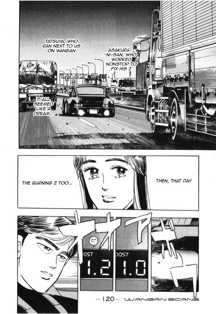 Wangan Midnight Chapter 40 page 18