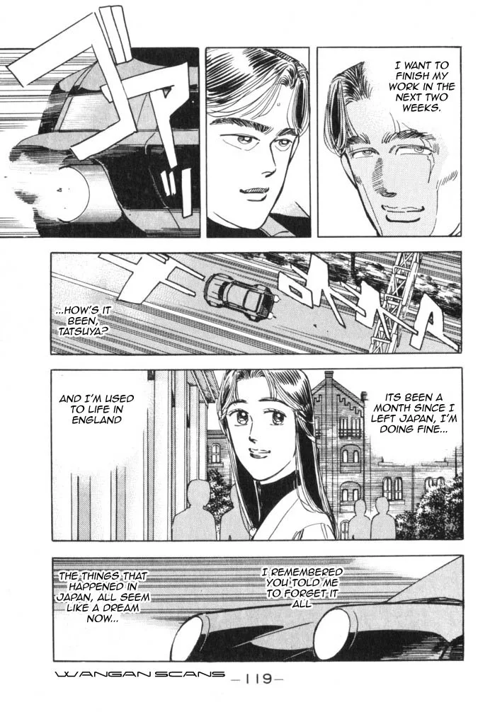 Wangan Midnight Chapter 40 page 17