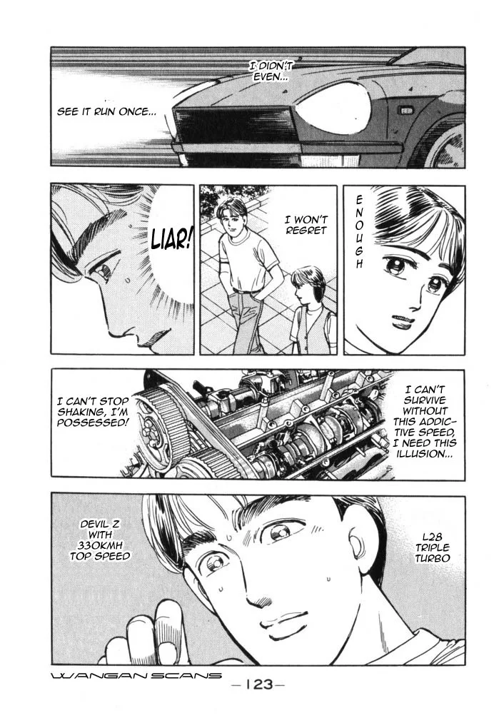 Wangan Midnight Chapter 40 page 21