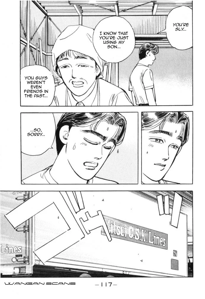 Wangan Midnight Chapter 40 page 15