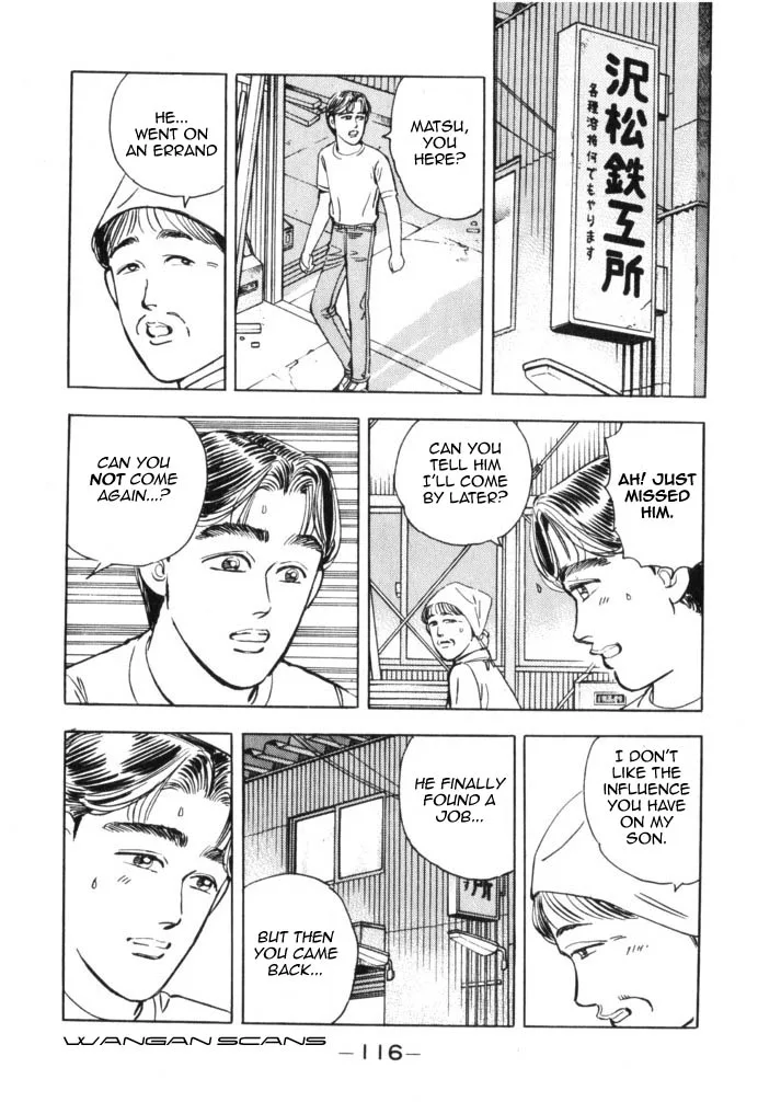Wangan Midnight Chapter 40 page 14