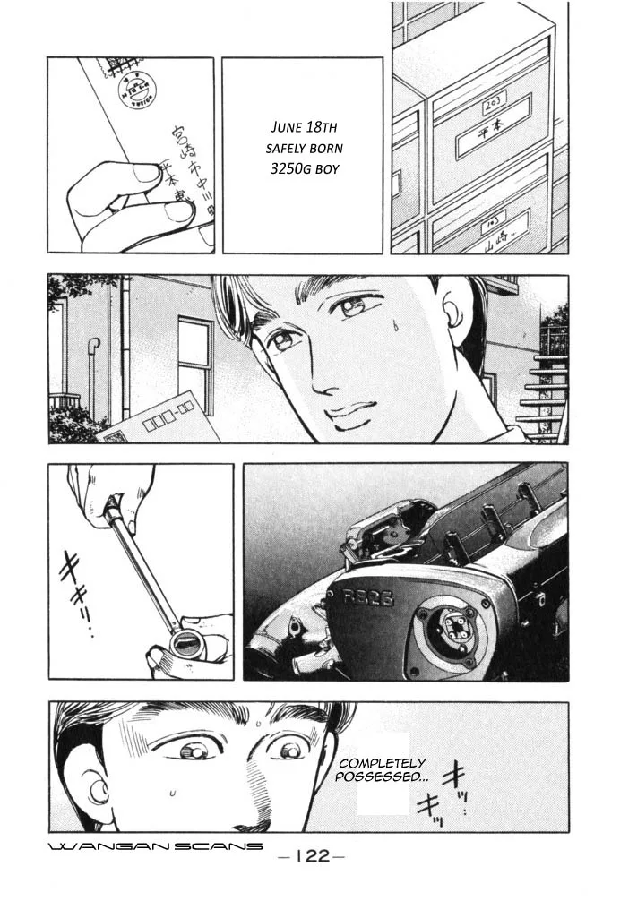 Wangan Midnight Chapter 40 page 20