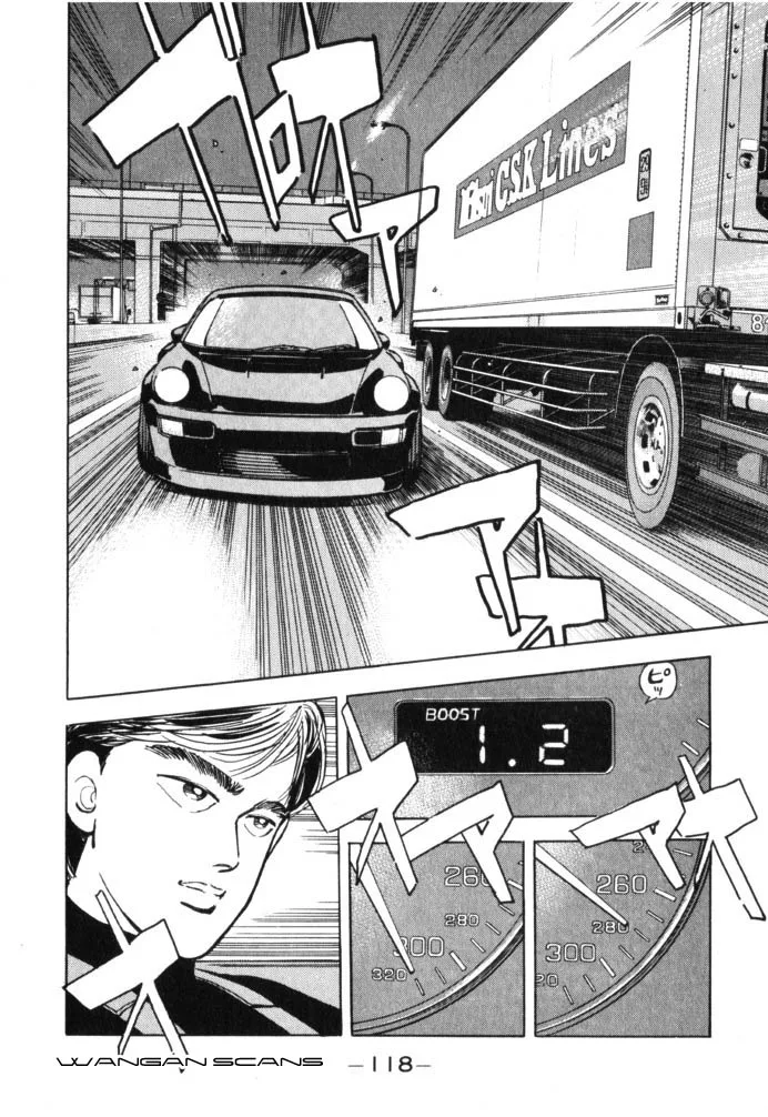 Wangan Midnight Chapter 40 page 16