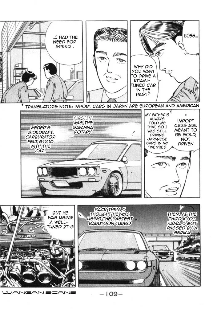 Wangan Midnight Chapter 40 page 7