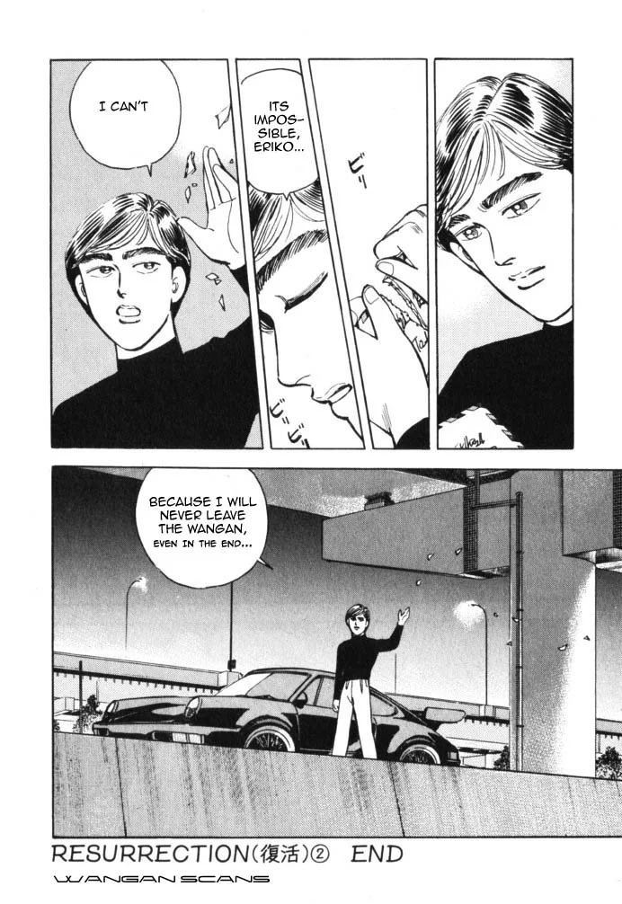 Wangan Midnight Chapter 40 page 22