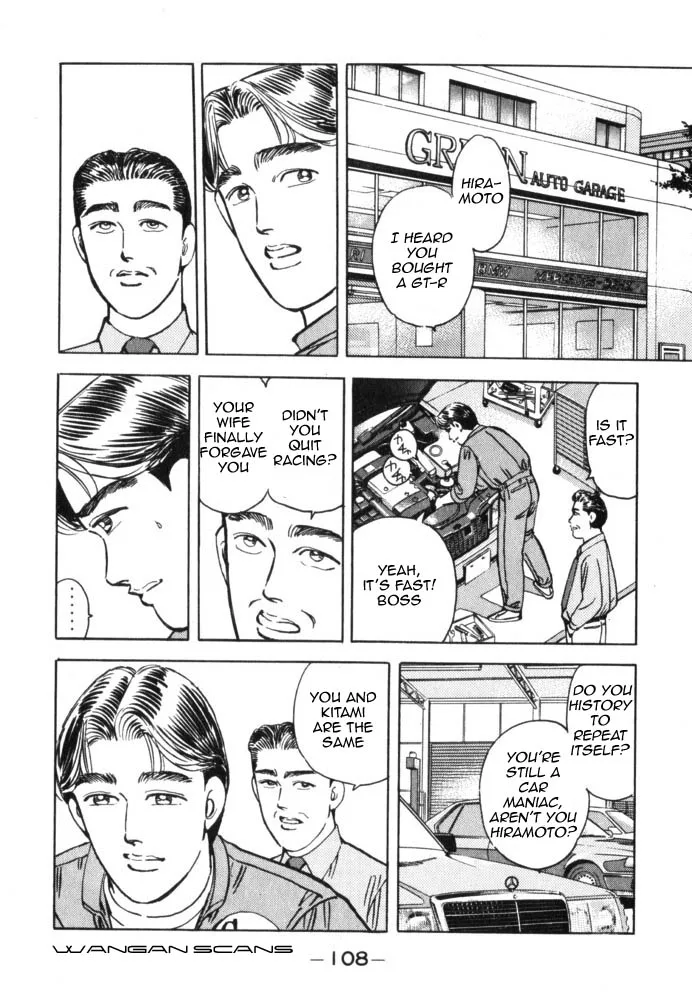 Wangan Midnight Chapter 40 page 6