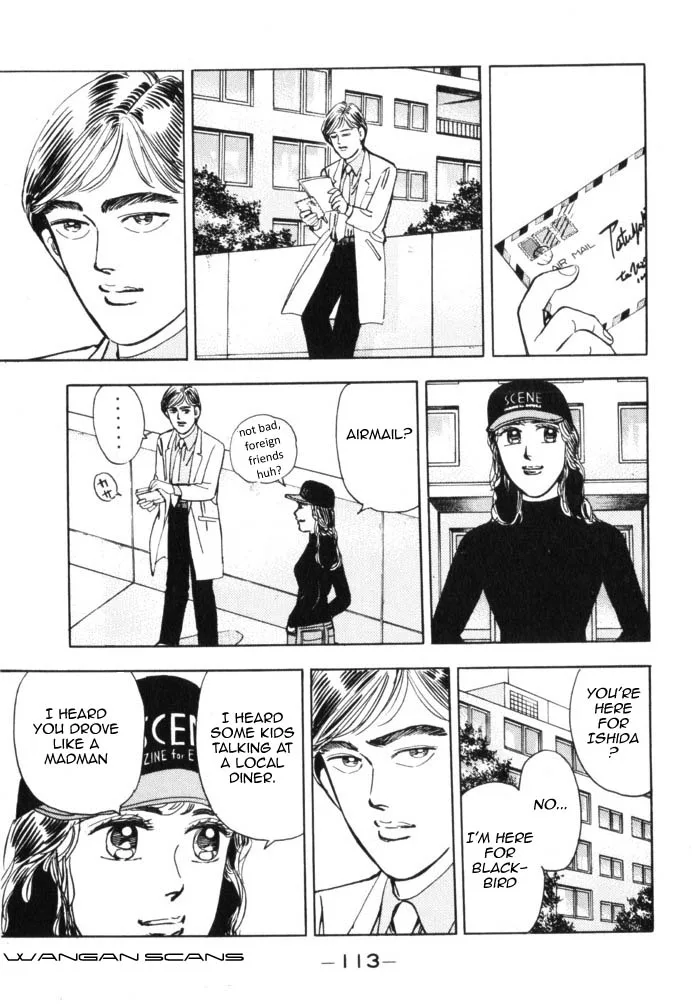 Wangan Midnight Chapter 40 page 11