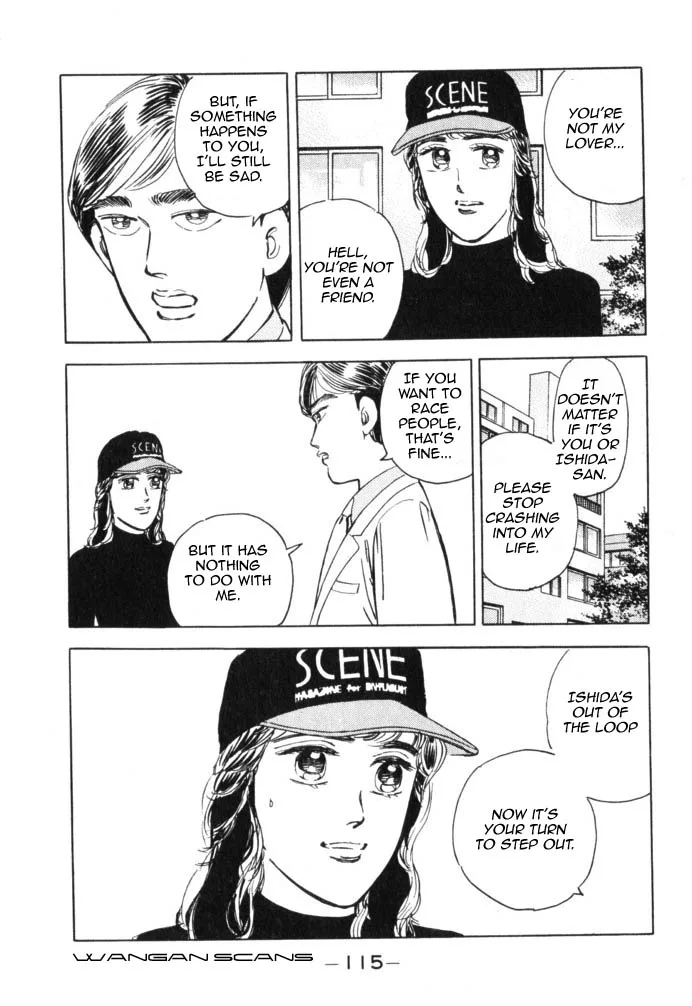 Wangan Midnight Chapter 40 page 13