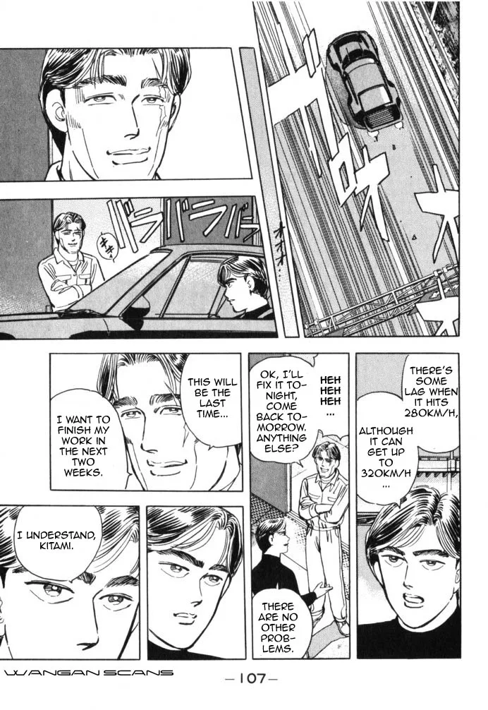 Wangan Midnight Chapter 40 page 5