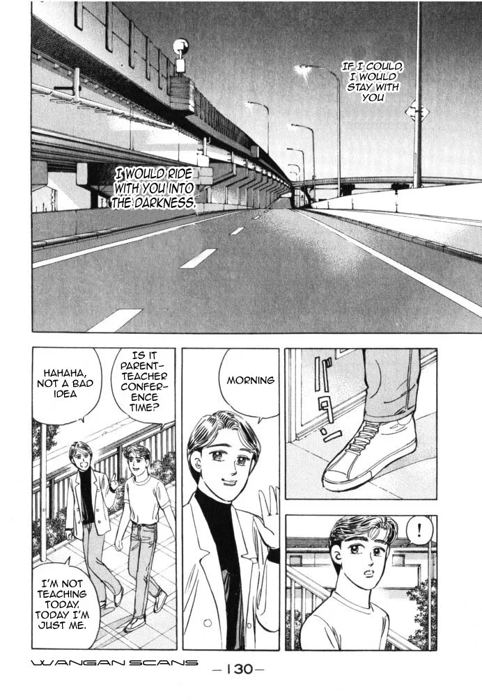 Wangan Midnight Chapter 41 page 6
