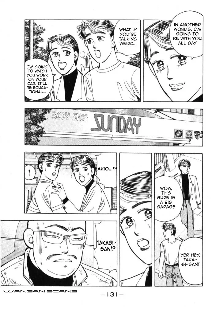 Wangan Midnight Chapter 41 page 7