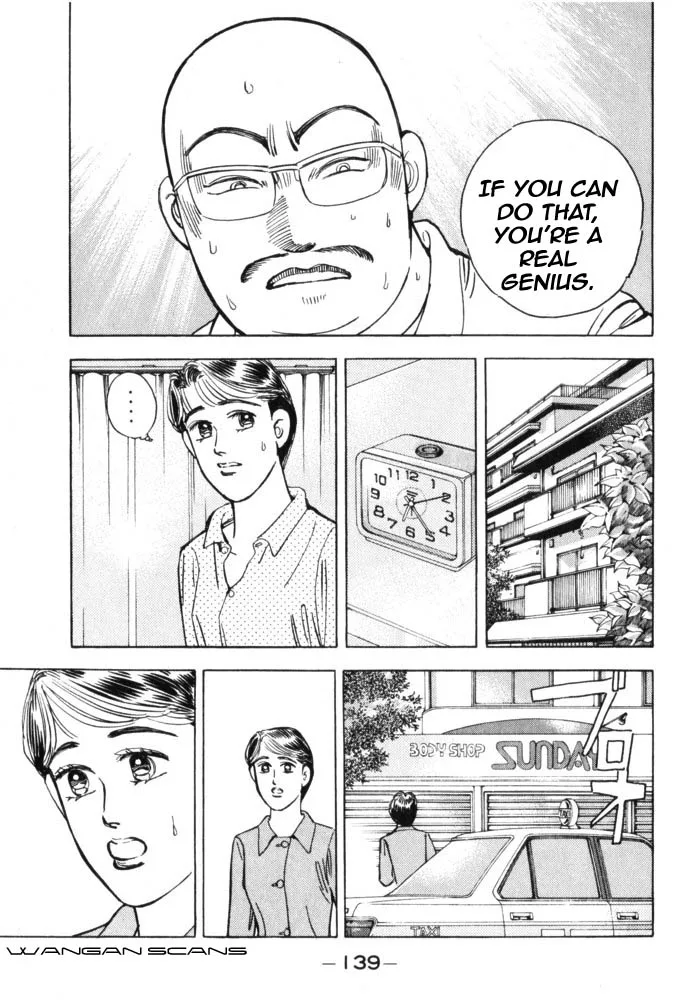Wangan Midnight Chapter 41 page 15