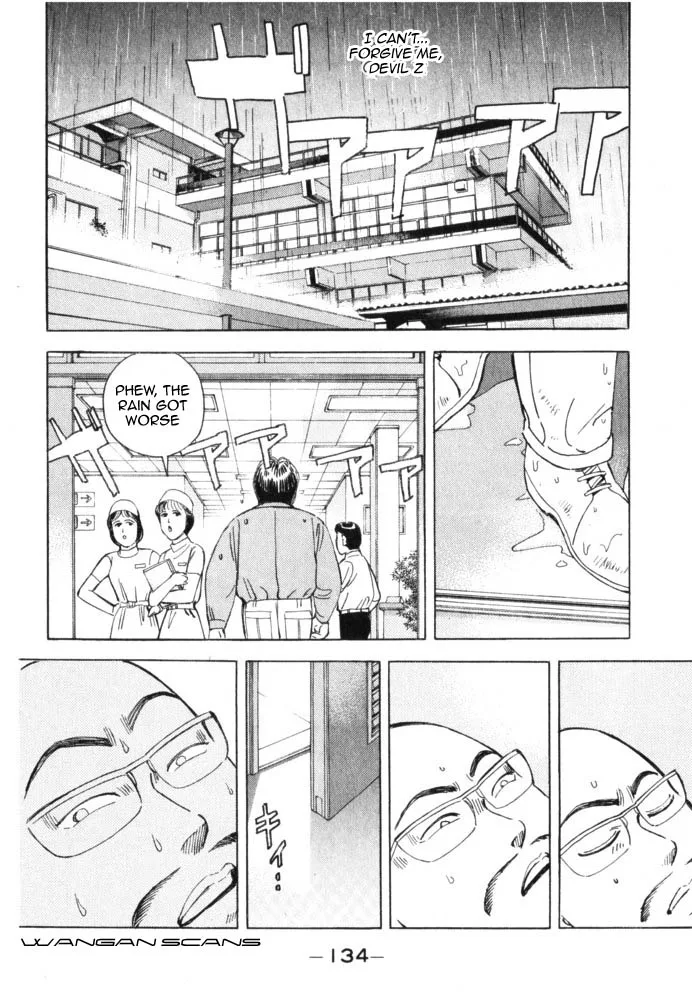 Wangan Midnight Chapter 41 page 10