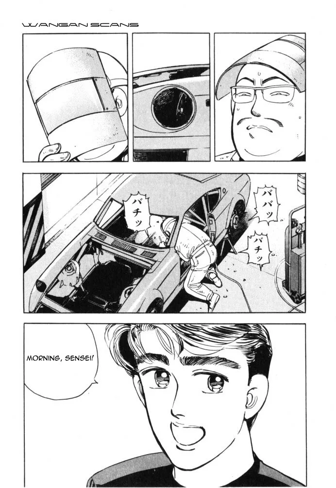 Wangan Midnight Chapter 41 page 2