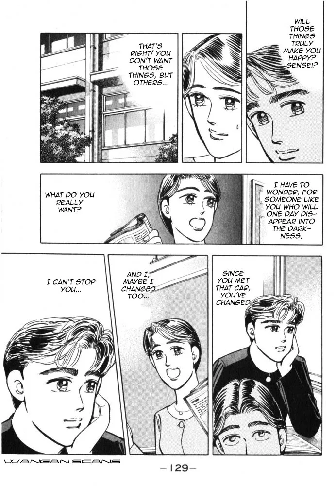 Wangan Midnight Chapter 41 page 5