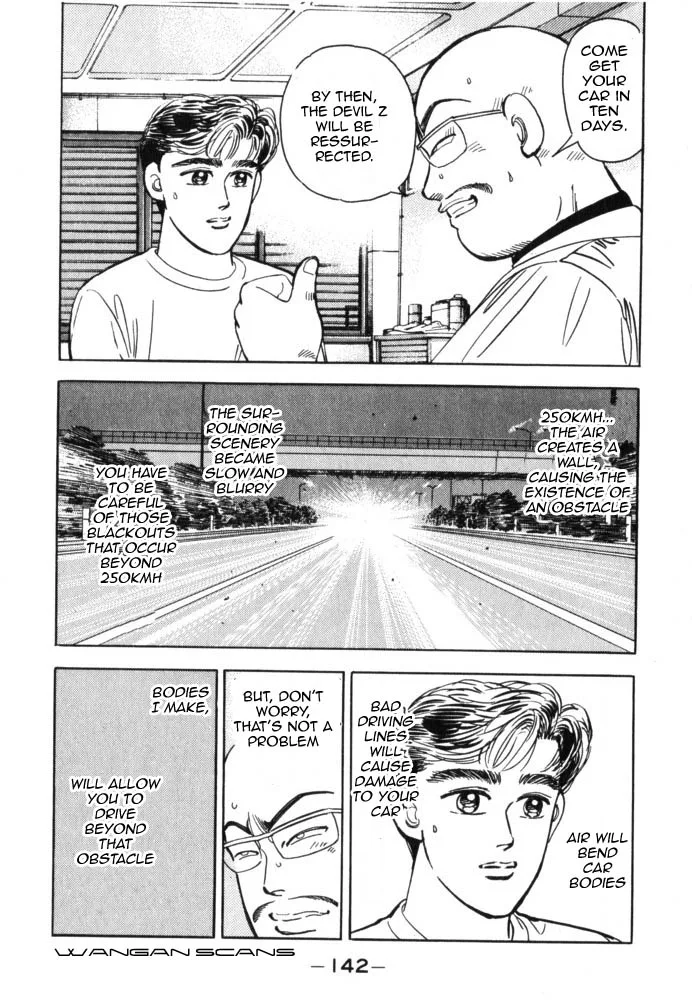 Wangan Midnight Chapter 41 page 18