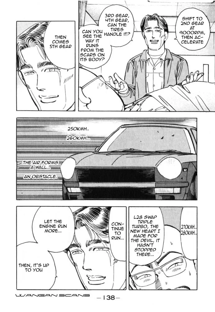 Wangan Midnight Chapter 41 page 14