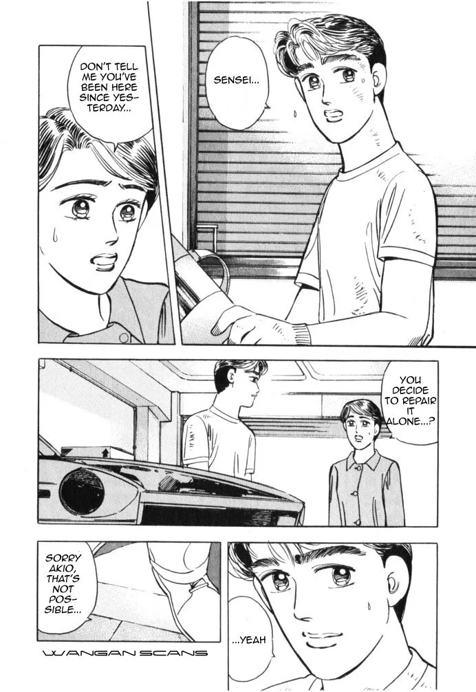 Wangan Midnight Chapter 41 page 16