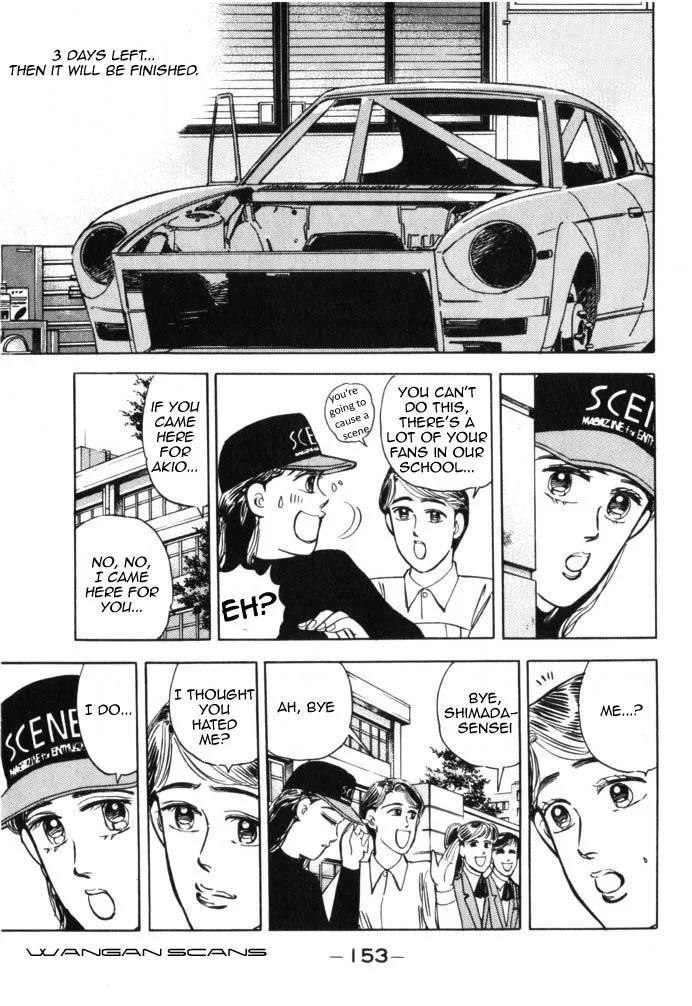 Wangan Midnight Chapter 42 page 9
