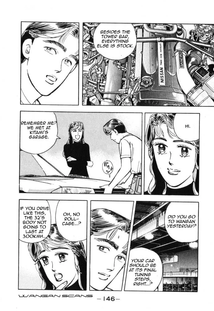 Wangan Midnight Chapter 42 page 2