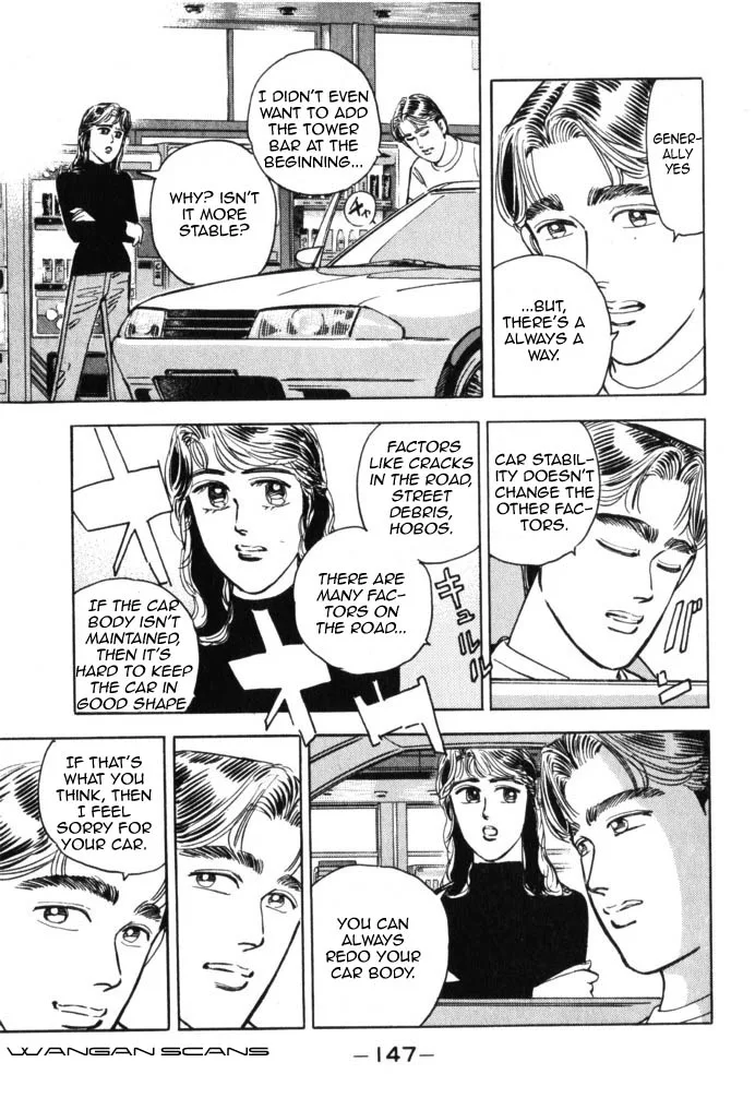 Wangan Midnight Chapter 42 page 3