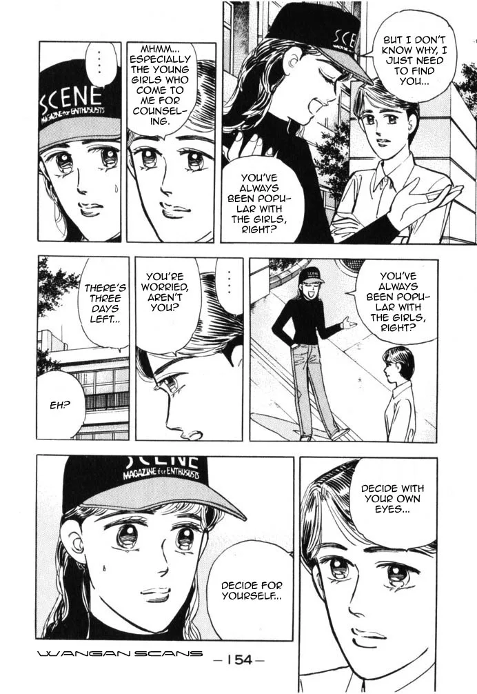 Wangan Midnight Chapter 42 page 10