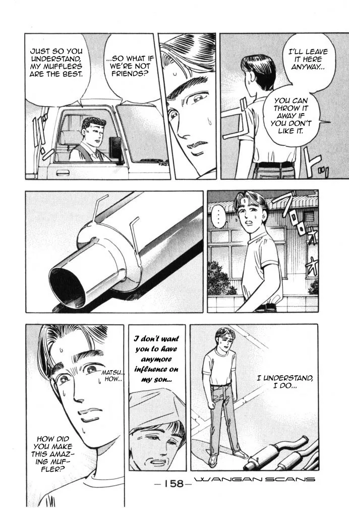 Wangan Midnight Chapter 42 page 14