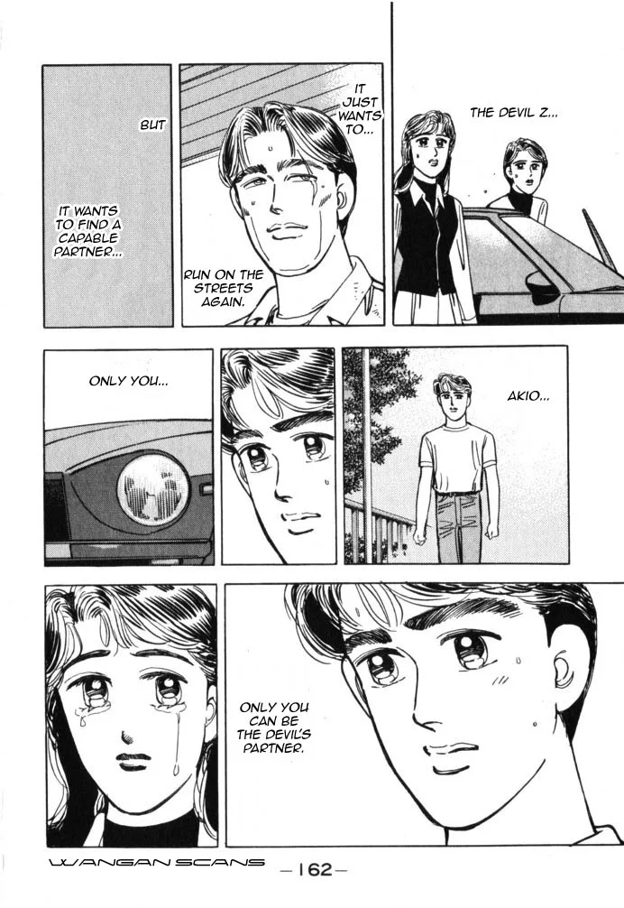 Wangan Midnight Chapter 42 page 18