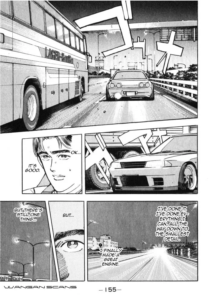 Wangan Midnight Chapter 42 page 11