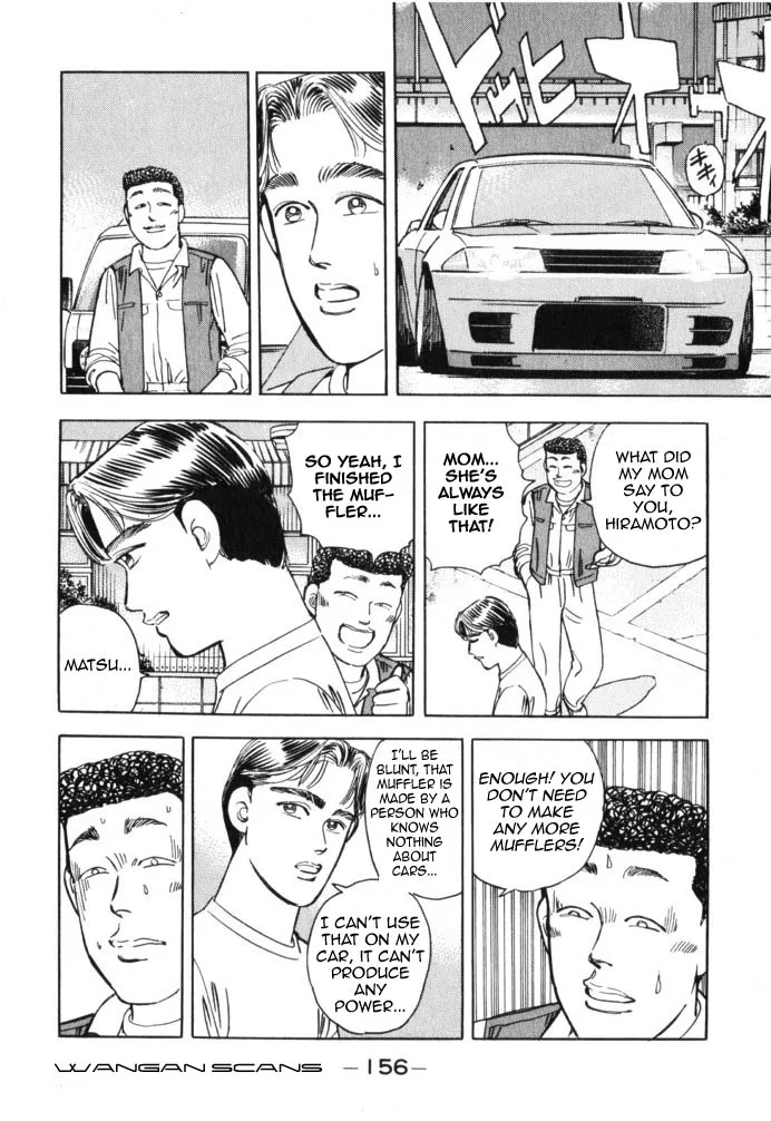 Wangan Midnight Chapter 42 page 12