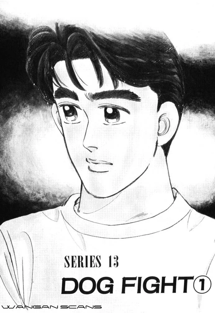 Wangan Midnight Chapter 43 page 1