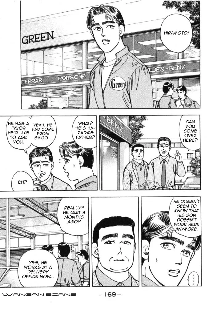 Wangan Midnight Chapter 43 page 5