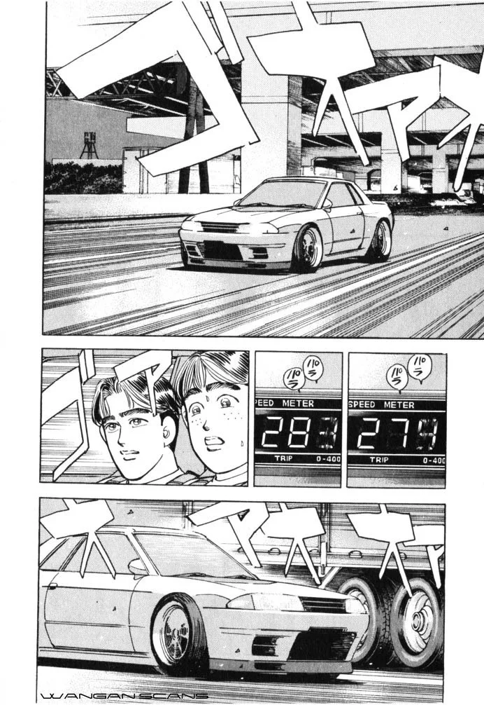 Wangan Midnight Chapter 43 page 10