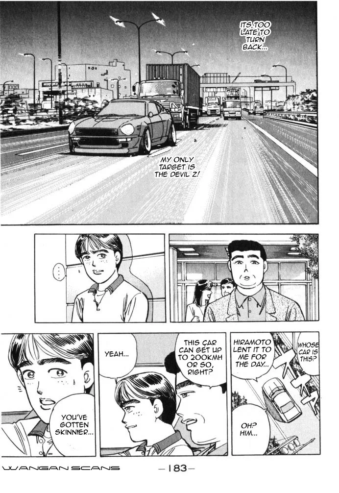 Wangan Midnight Chapter 43 page 19