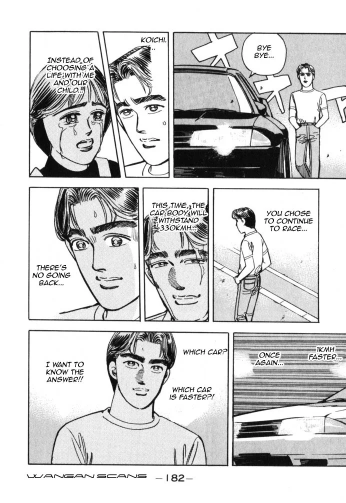 Wangan Midnight Chapter 43 page 18
