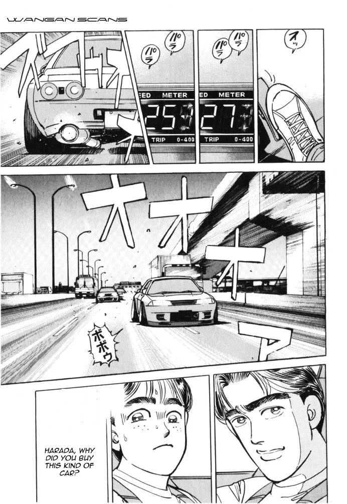 Wangan Midnight Chapter 43 page 13