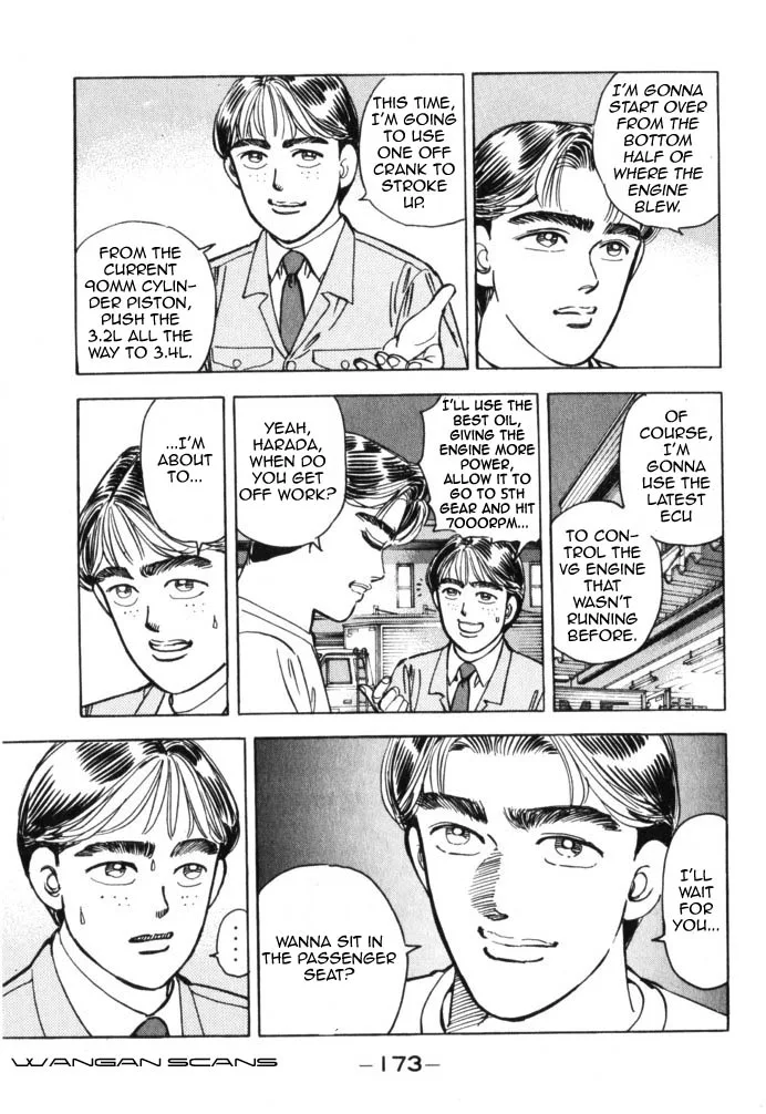 Wangan Midnight Chapter 43 page 9