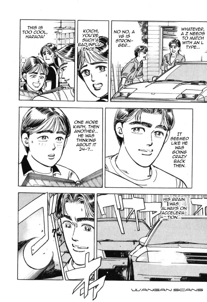 Wangan Midnight Chapter 43 page 14