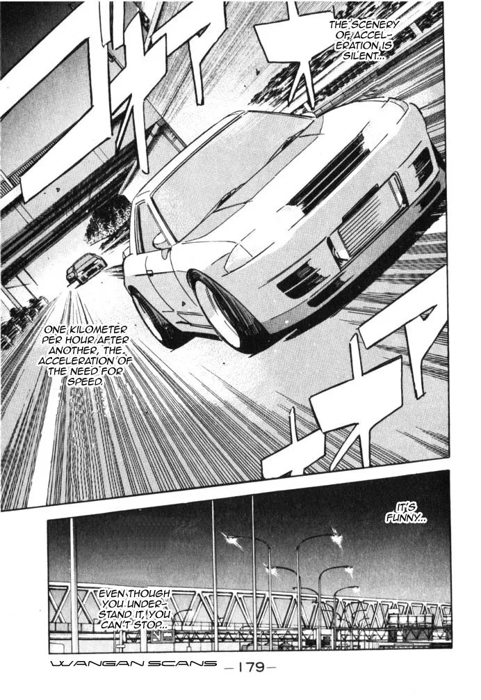 Wangan Midnight Chapter 43 page 15