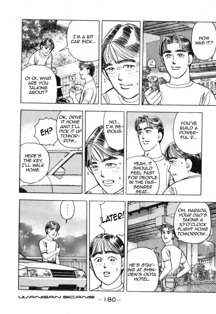 Wangan Midnight Chapter 43 page 16