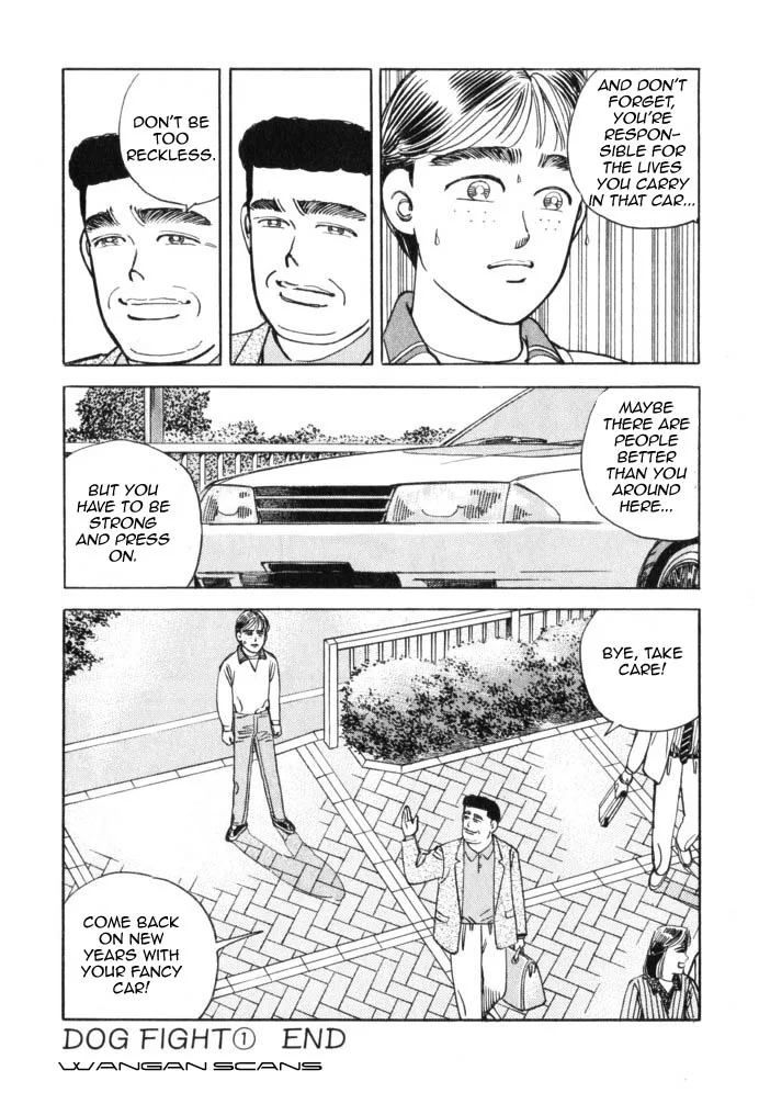Wangan Midnight Chapter 43 page 22