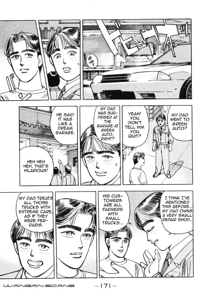 Wangan Midnight Chapter 43 page 7