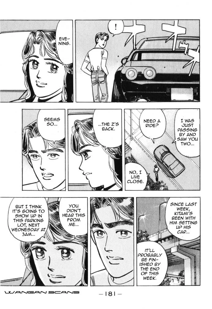 Wangan Midnight Chapter 43 page 17