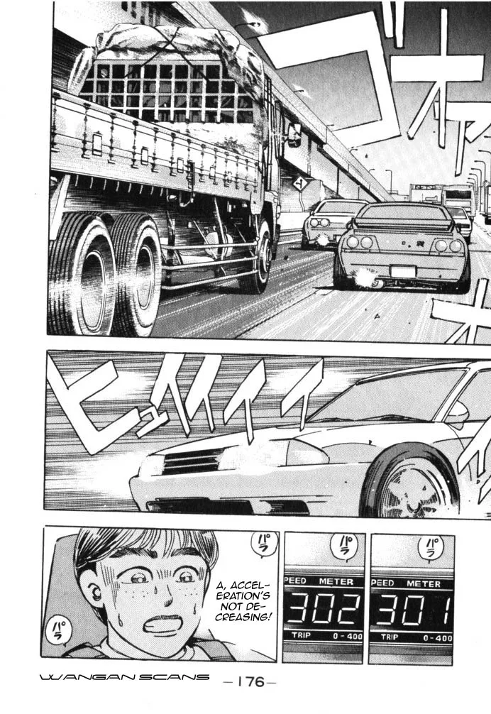 Wangan Midnight Chapter 43 page 12