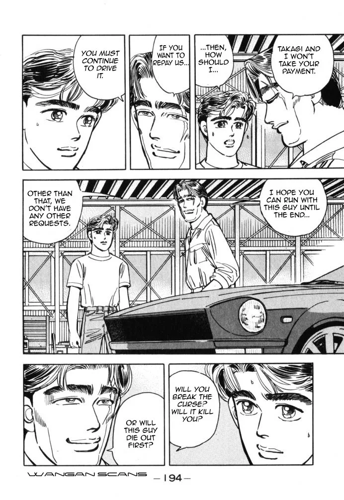 Wangan Midnight Chapter 44 page 8