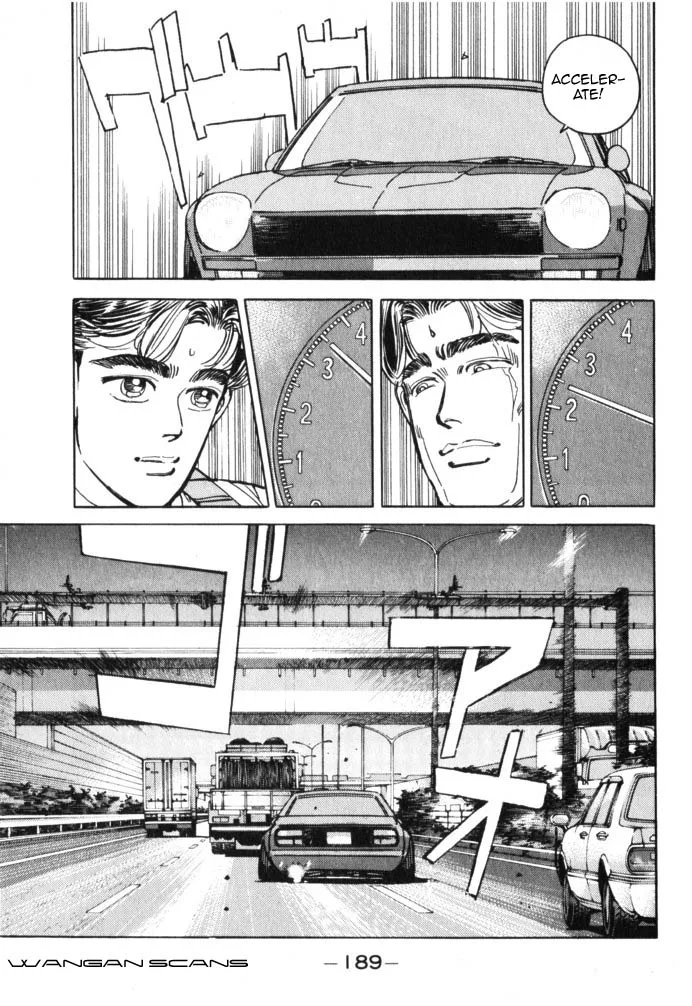 Wangan Midnight Chapter 44 page 3