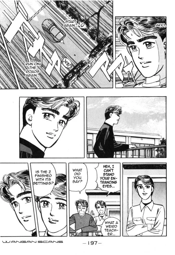 Wangan Midnight Chapter 44 page 11
