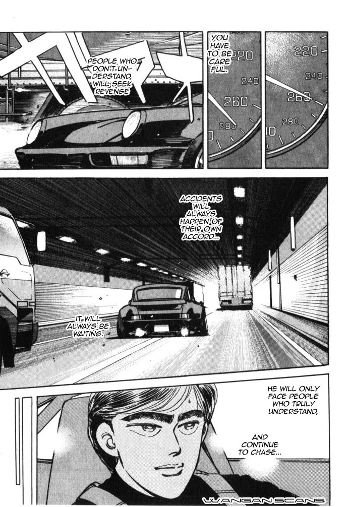 Wangan Midnight Chapter 44 page 15